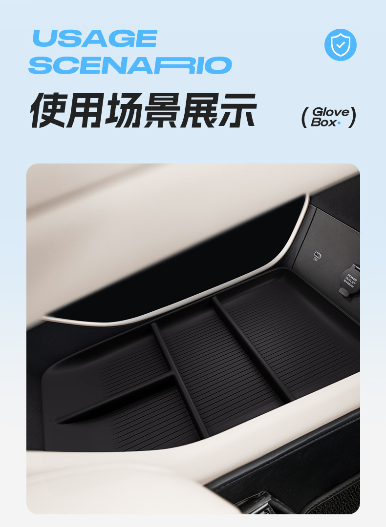 Suitable for Gac Aion I60 Center Console Lower Storage Box Car Interior Modification Accessories Armrest Box Storage Supplies