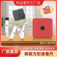 �S��ֱ������Ƥ�������϶���Ƥ���ߜy���ñ�y�����߳��Ӝy���·�