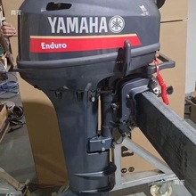 船外机四冲程船用推进器螺旋桨发动机挂机汽油无刷适用五年质保
