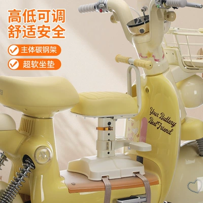 Electric car child seat Seat