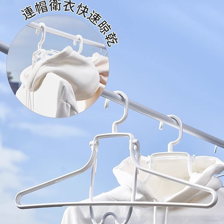 Sweatshirt Hooded Hanger Folding Drying Rack Student Sweatshirt Hat Hanger High-Neck Japanese-Style Hanger Sweater Support Rack
