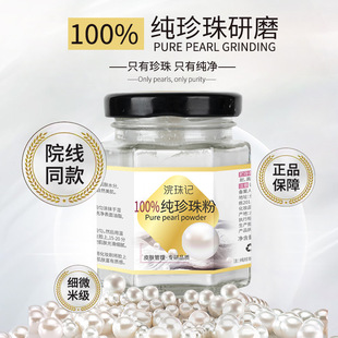 ���ӛ�������΢�׼���ˮ����o��������ϴĘ���ư��S����ë����