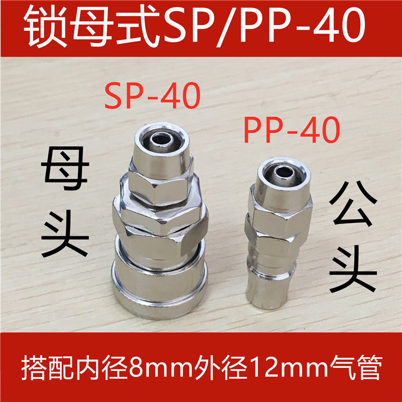 c9eb43bd72fff155aaf3b30bc21efd