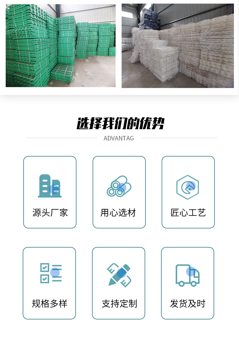 968925a2071208867092224a772b66