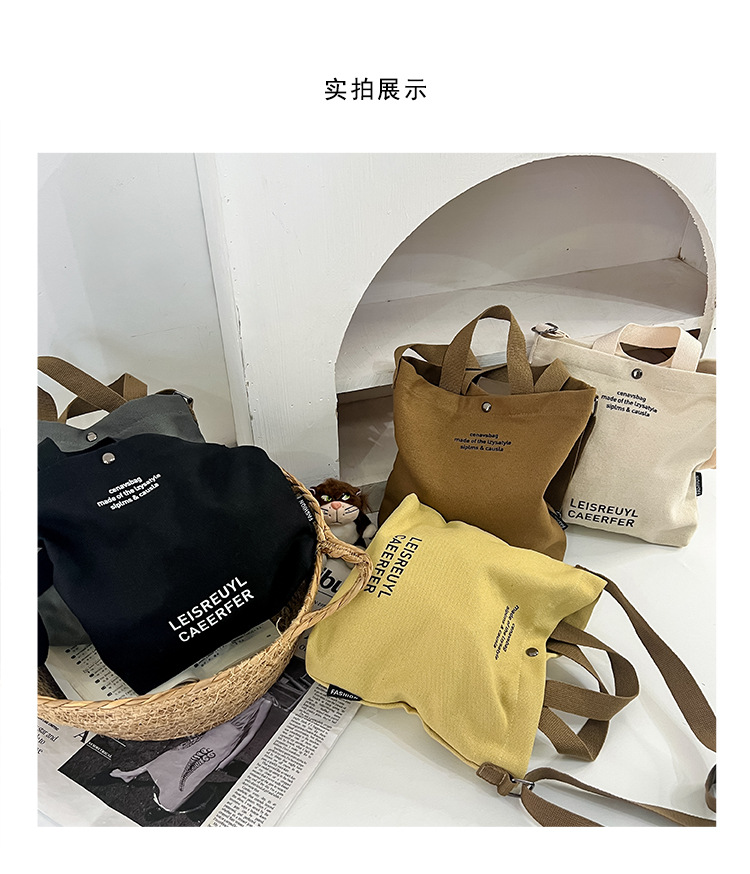5实拍展示5_01.jpg