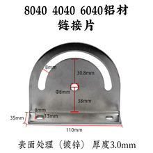 �A���B��Ƭ���ݔ�͂��͎��k��4080�X�Ͳ�����ȫ�׽M�b��