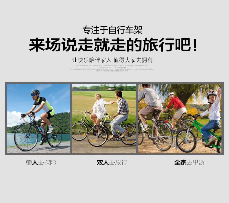 Universal Car Bicycle Rack, Car Luggage Rack, Bicycle Roof Rack, Car Bicycle Roof Rack, Hanging Bicycle Rack