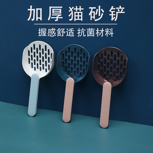 Cross-border Fashion Contrasting Color Instant Filter Cat Scoop Pickup Bag Dispenser Pet Cleaning Supplies Cat Litter Scoop