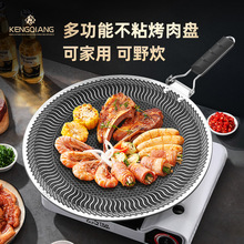 �H�I����偼��ß����P�nʽ����¶�I��ճ��F������⿨ʽ�t����P