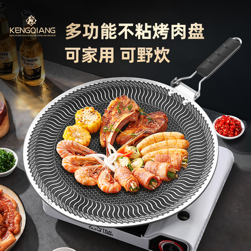 Placa de barbacoa doméstica de estilo coreano al aire libre acampamiento antiadherente placa de hierro para freír carne tipo horno de placa de barbacoa