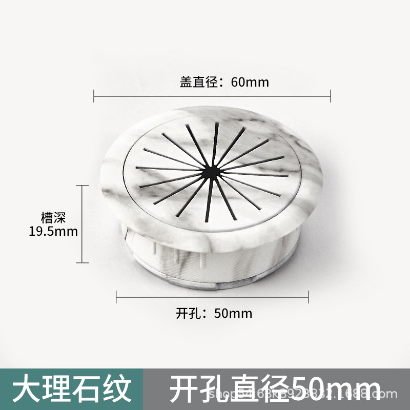 Thickened flower-shaped model [opening 50mm] marble color