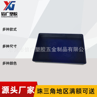 ��ɫ���o�����ռ{�������������ӏSԪ������ŷ��P��֧��