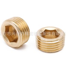 �S�~���������Ƕ��^ˮ�ܽz���^ֹ���ݽz����PT1-2-3-4-5-6��1��