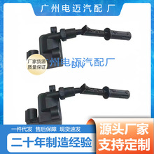 �m��춱��Y4.7T/5.5T/3.5/4.0T�c��Ȧ�߉���A2769060260 UF657