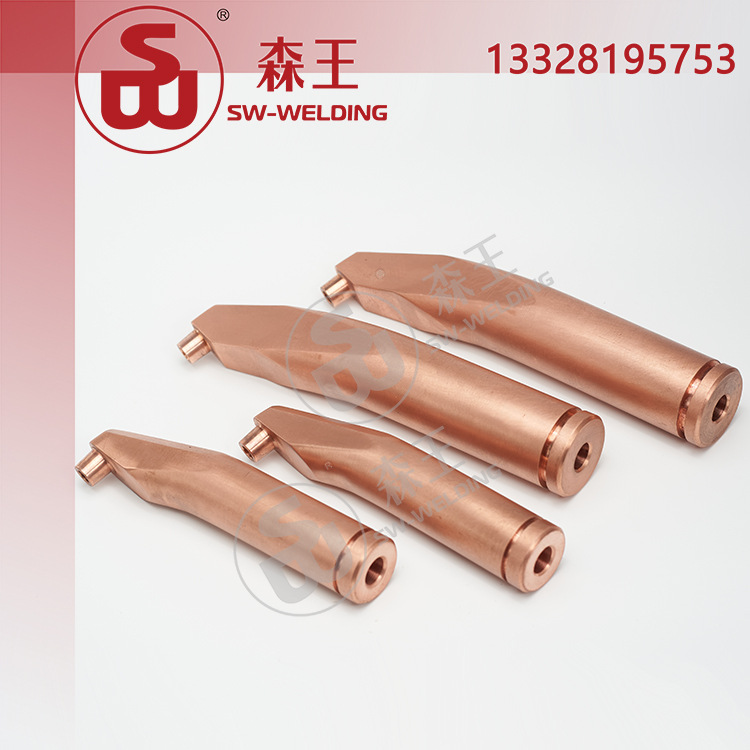 供应各种价格优惠的铬锆铜弯电极 电极臂 电阻焊 来图来样制作