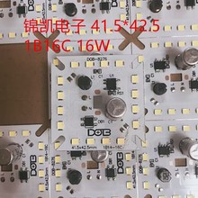 LED DOBԴ ߸ 1B16C 1W6V 41.5x42.5mm Դled