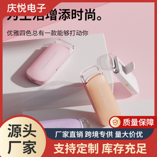 �¿��yʽ늟�C��ë�����־ö��ͳ�늿��ë�A���N��늟��ë�A