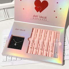 Art value霧色の柔らかい唇のネックレスセットの滑らかなつや消し唇泥潤いとキラキラ唇の蜜ネットレッド