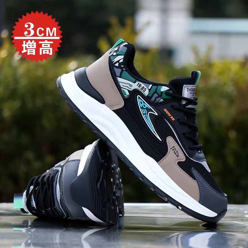 2025春季新款运动鞋男鞋男士网面休闲鞋百搭学生软底跑步老爹鞋子