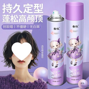 �������͇��FŮ��Ȼ������ˬ������ʿ�^�l�l�͸��z���B픰l�z��Ʒ