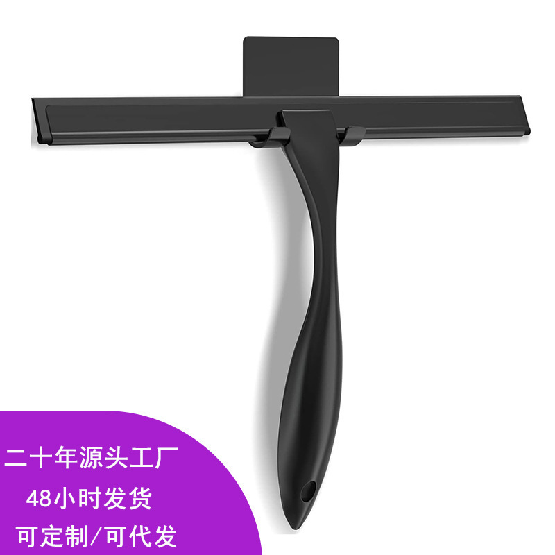 Stainless Steel Glass Wiper Kitchen Window Cleaner Bathroom Glass Cleaning Tool Scraper Silicone Scraper Wiper