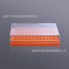 BS-02-PB96-PC-O 0.2ml薄壁管盒(PC),橙色