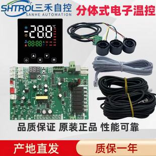 JDC-5082F�����Կط��wʽ4G�h����Ӝؿ�����JDC-5086F JDC-5088F