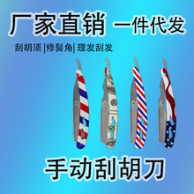 �S��ֱ�N��횵��քӹκ�����횵���ü�����l���^�ε��κ�ë