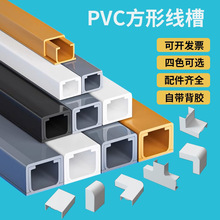 PVC���������ړ��[����ճ�[�ξW�����b�ߵؾ��۷��ȷ��ξ���