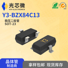 Y3-BZX84C13 13V0.3W  SOT-23 ���ð댧�w �������O��
