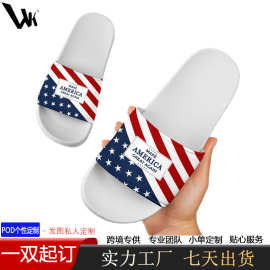 跨境夏天凉拖鞋男简约居家用浴室防滑一字拖鞋男女款软底外穿凉鞋