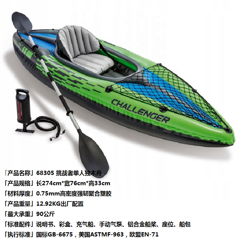 68305(1) - 副本.png