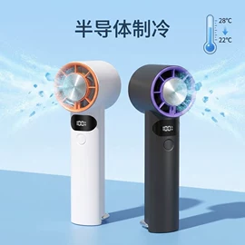 USB风扇;加湿器;迷你电风扇