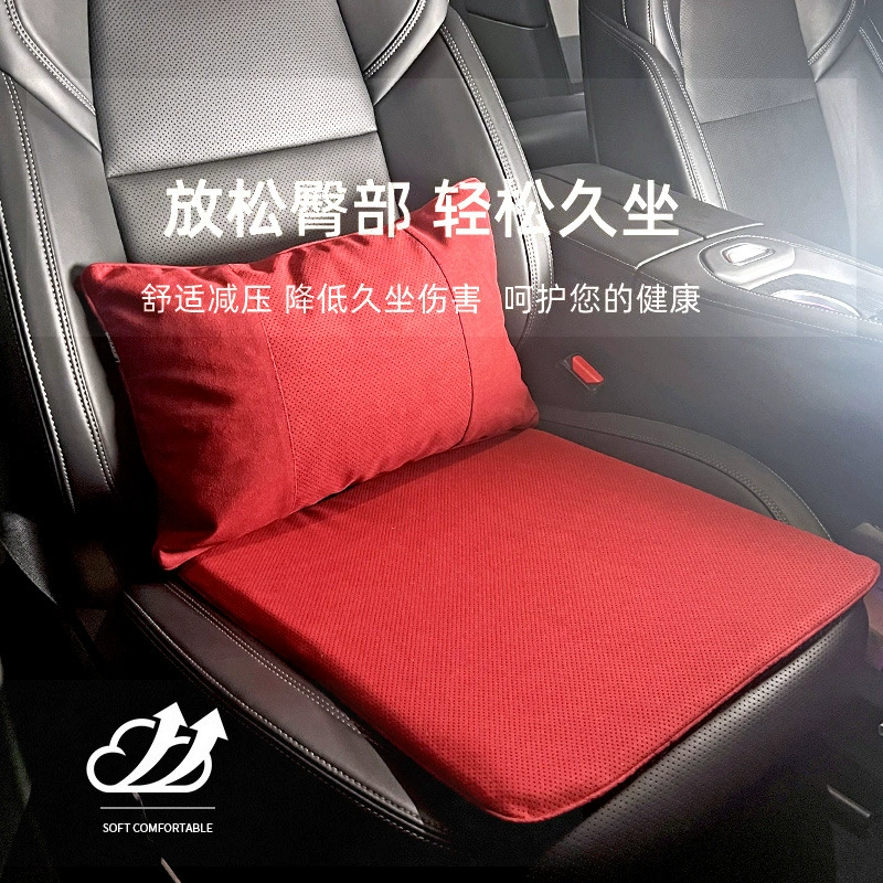 Автомобильная подушка дырка тонкая вентиляция