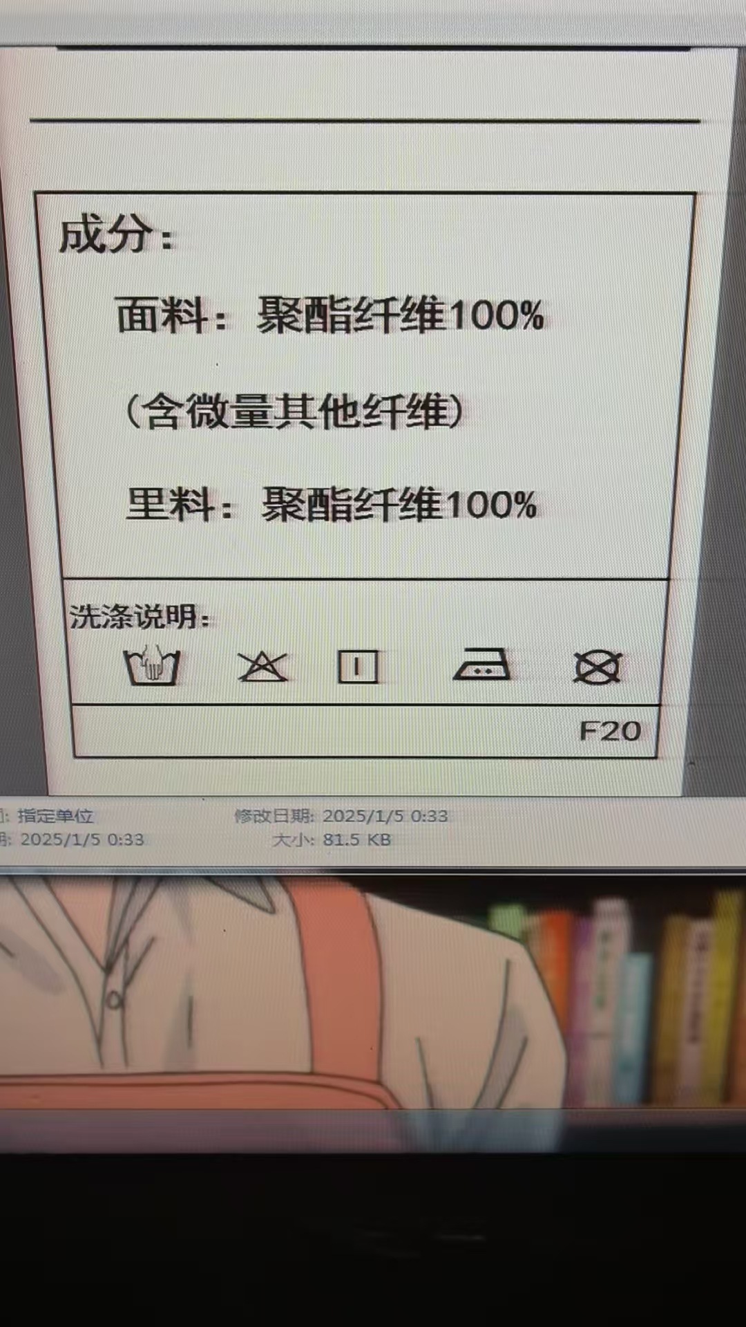 3fe70660f2ee608fde31731389d0ee