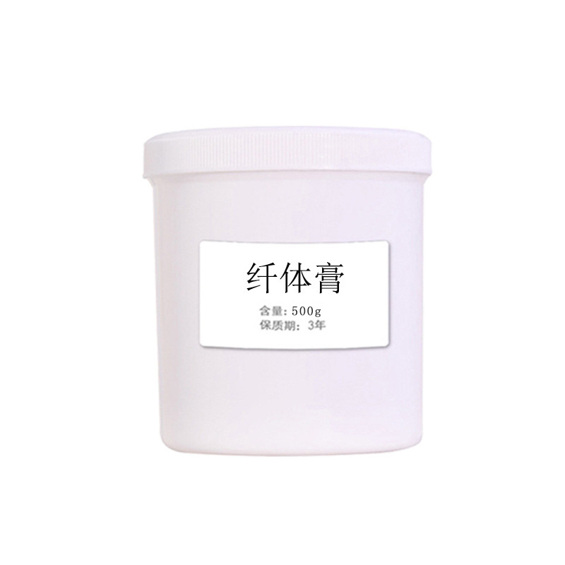 Beauty Salon Fat-Blasting Essential Oil Oil-Removing Cream, Powerful Shaping and Firming Massage Cream, Natural Fat-Reducing Cream, Slimming Cream, Alkali-Reducing Fat Cream