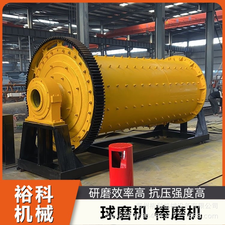 铝灰粉煤灰球磨机 硅酸盐化肥有色金属研磨机 铅锌矿球磨制砂机