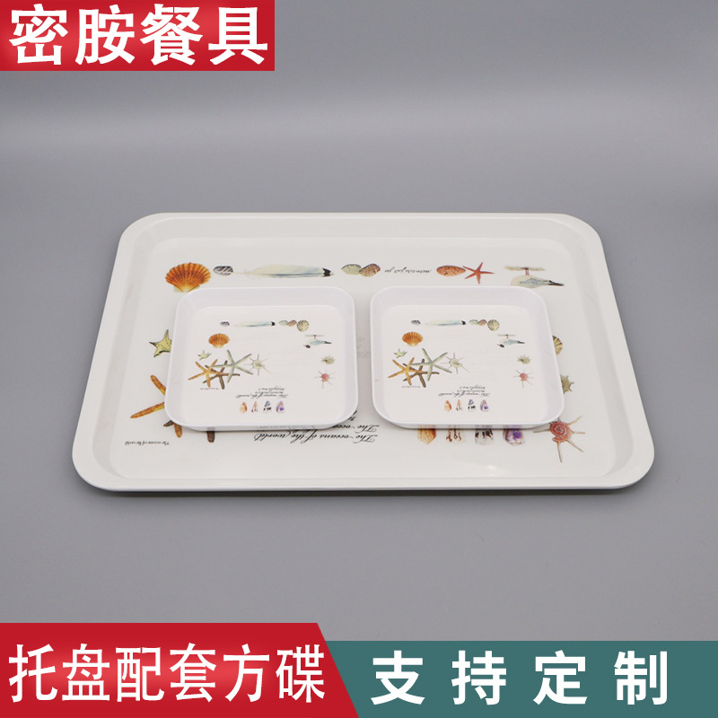 酒店自助密胺服务托盘仿瓷方形小吃碟网红足浴会所ktv小果盘