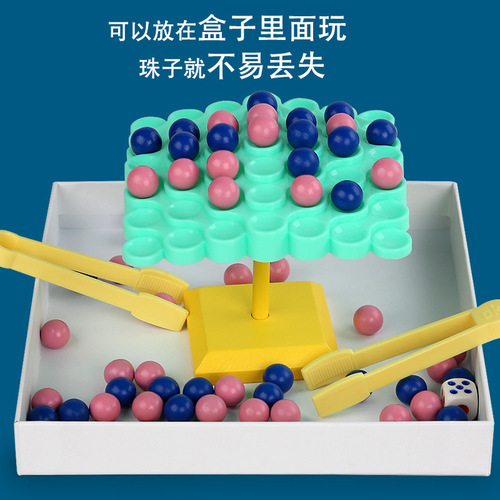 Bead balance battle game for children aged 3-6 years old, parent-child interactive early education educational board game toy