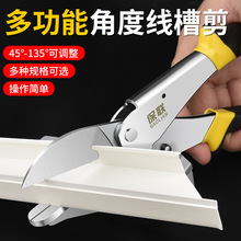 늹��Ƕȼ���45���f�ܾ��ۼ�90��ľ����߅�ۗl�๦�ܿ��l��߅�Q��