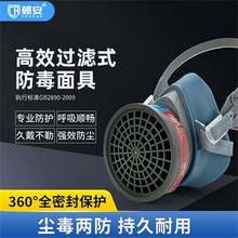 3100ۉm 5500 3701^V 3003V