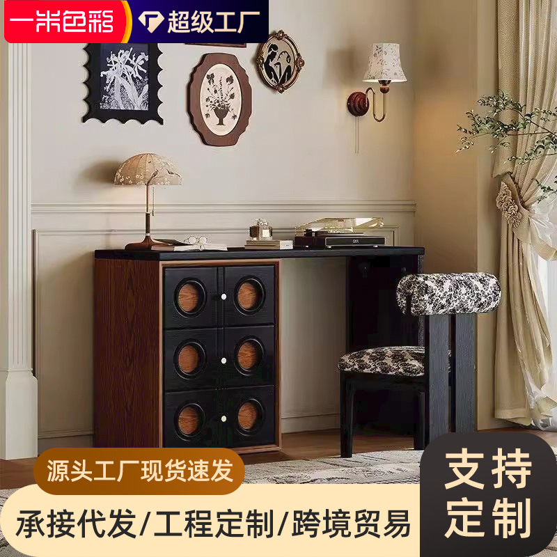 Medieval Style Dressing Table Retractable Bedroom Bedside Cupboard Dresser Integrated Storage Cabinet Small Apartment Corner Dressing Table
