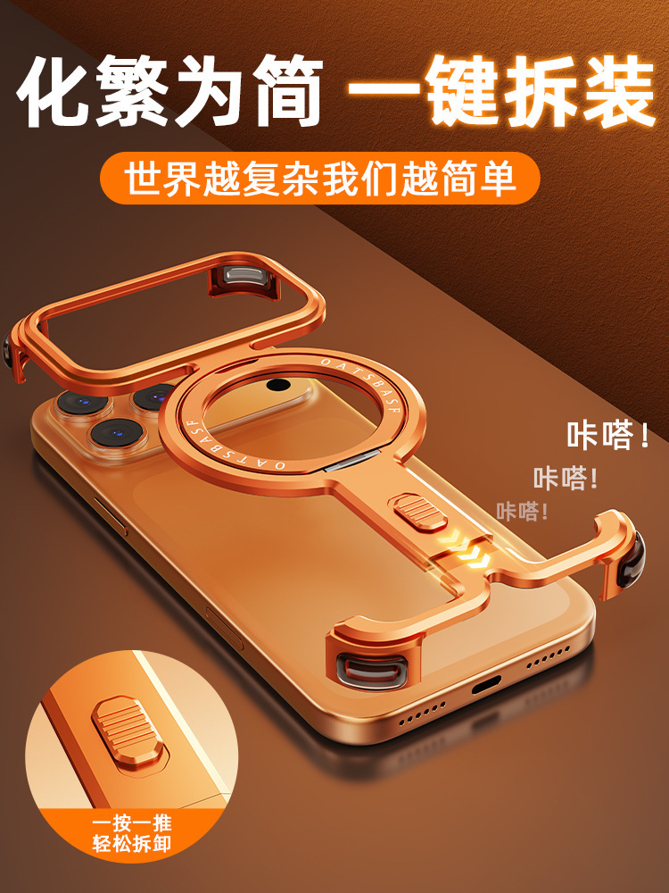 Ốp lưng iPhone 17 Pro Max / 16 Pro / 15 viền kim loại không viền, tích hợp chân đế xoay, nam châm MagSafe — Đen, Nguyên bản, Cam, Xanh đậm chi tiết 5