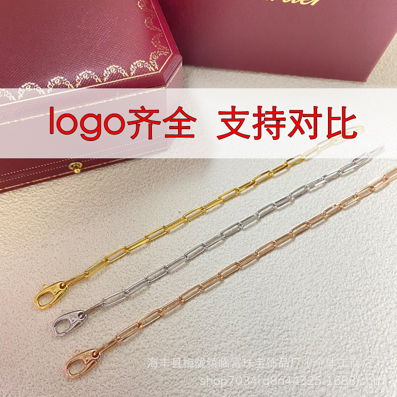 High-End Minimalist Heavy Metal Industrial Style Trendy Cross-Shaped Bracelet for Men and Women Couples