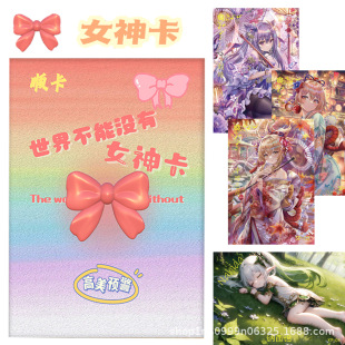 혿����粻�ܛ]��Ů���ղؿ��ƾ���Ů��ϵ�мo������һ���ÿ�