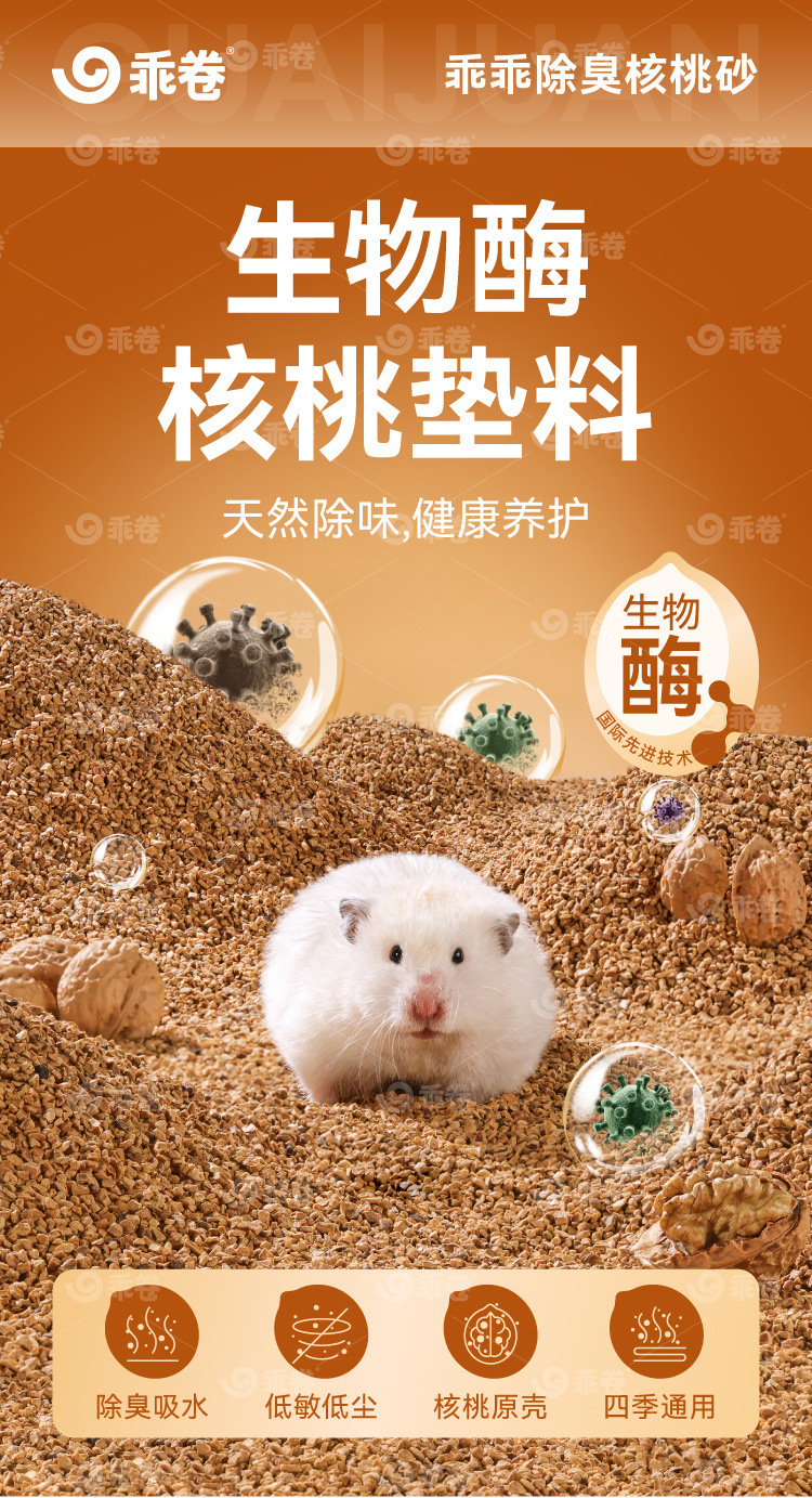 310ed576-fe69-43f5-85f6-2b6508bfc4ea.jpe