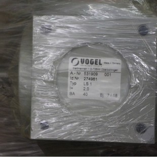 VOGEL gear motor 53199 274961