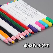 �ÿp�����ߜؚ�������bˮ�ܹPˮ����ɫʮ�ֽ��cλ���ۻ��۹P