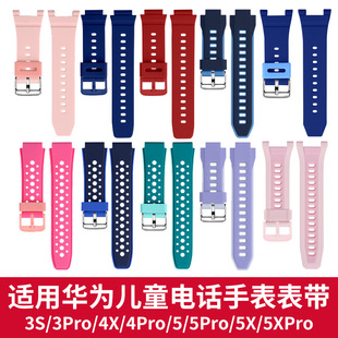 �ȁG�m���A�郺ͯ�Ԓ�ֱ�5XPro/5X/5Pro/4X/4X��ҫ��/5��ҫ��/5