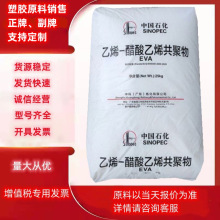 EVAɽʯ18j3ܱĤlݼ늾|ܛЬ߿_ܲ